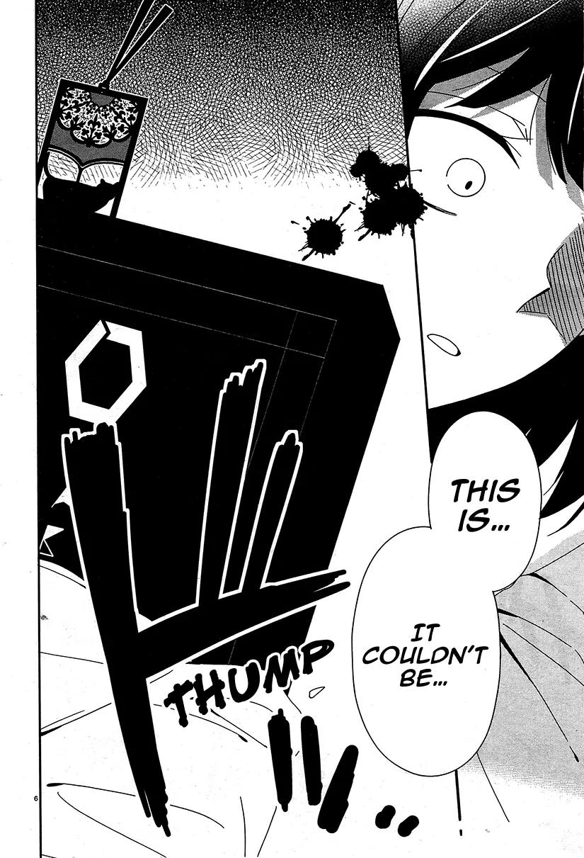 Shuuen no Shiori Chapter 11 page 7 - Chapter 11: Aimless Imitation Musical Chairs