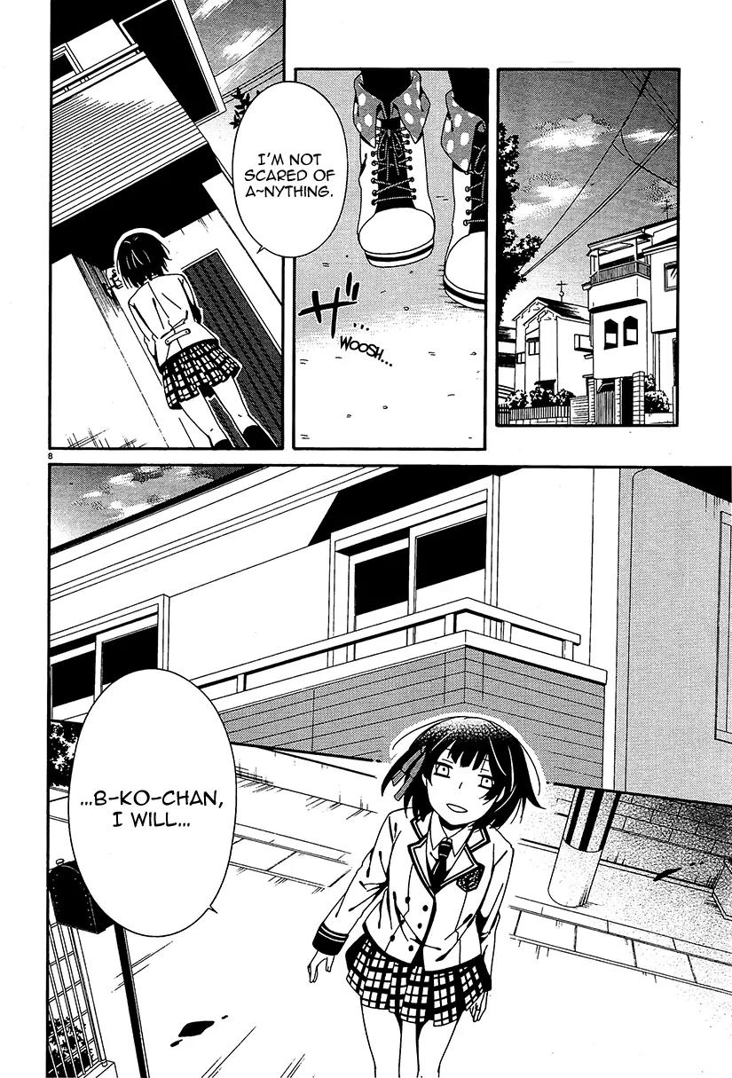 Shuuen no Shiori Chapter 11 page 9 - Chapter 11: Aimless Imitation Musical Chairs