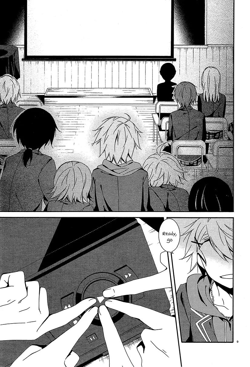 Shuuen no Shiori Chapter 12 page 10 - Chapter 12: Prologue