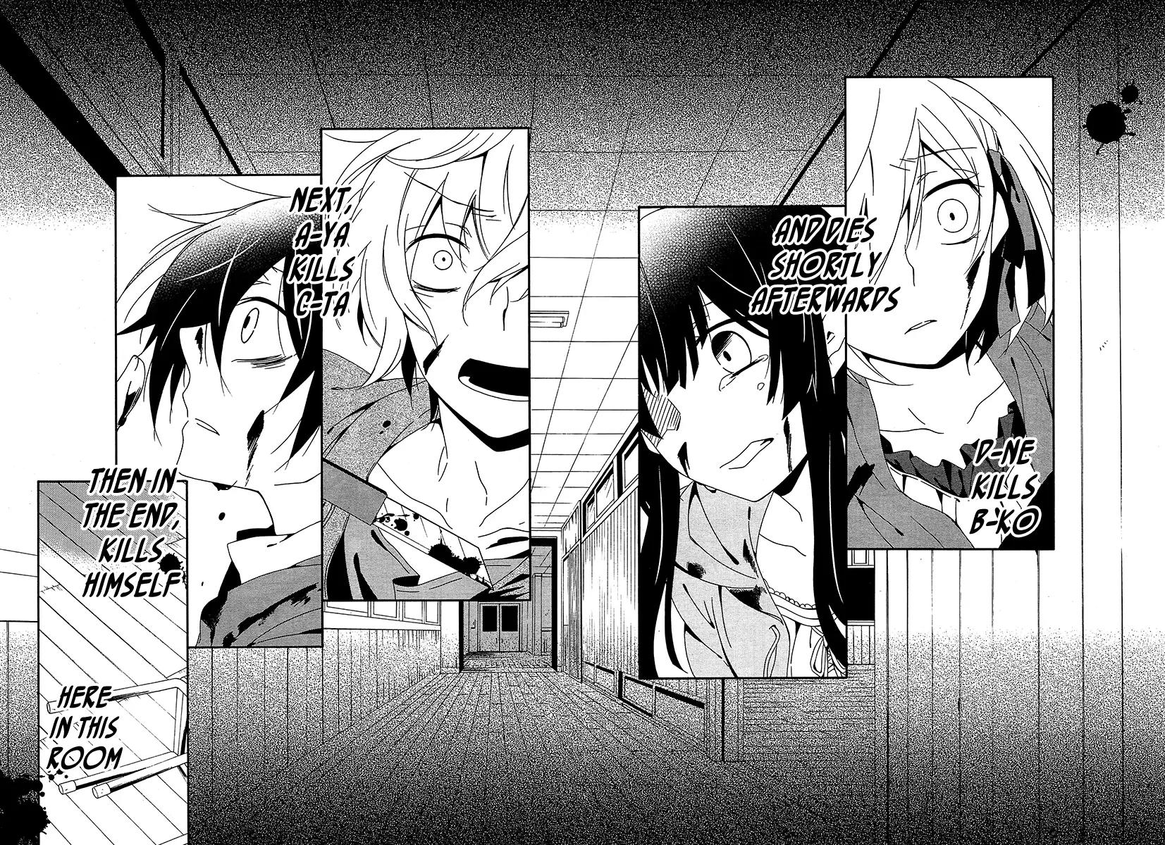 Shuuen no Shiori Chapter 12 page 13 - Chapter 12: Prologue