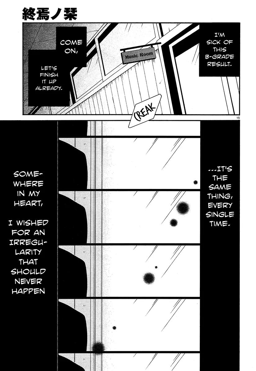 Shuuen no Shiori Chapter 12 page 15 - Chapter 12: Prologue