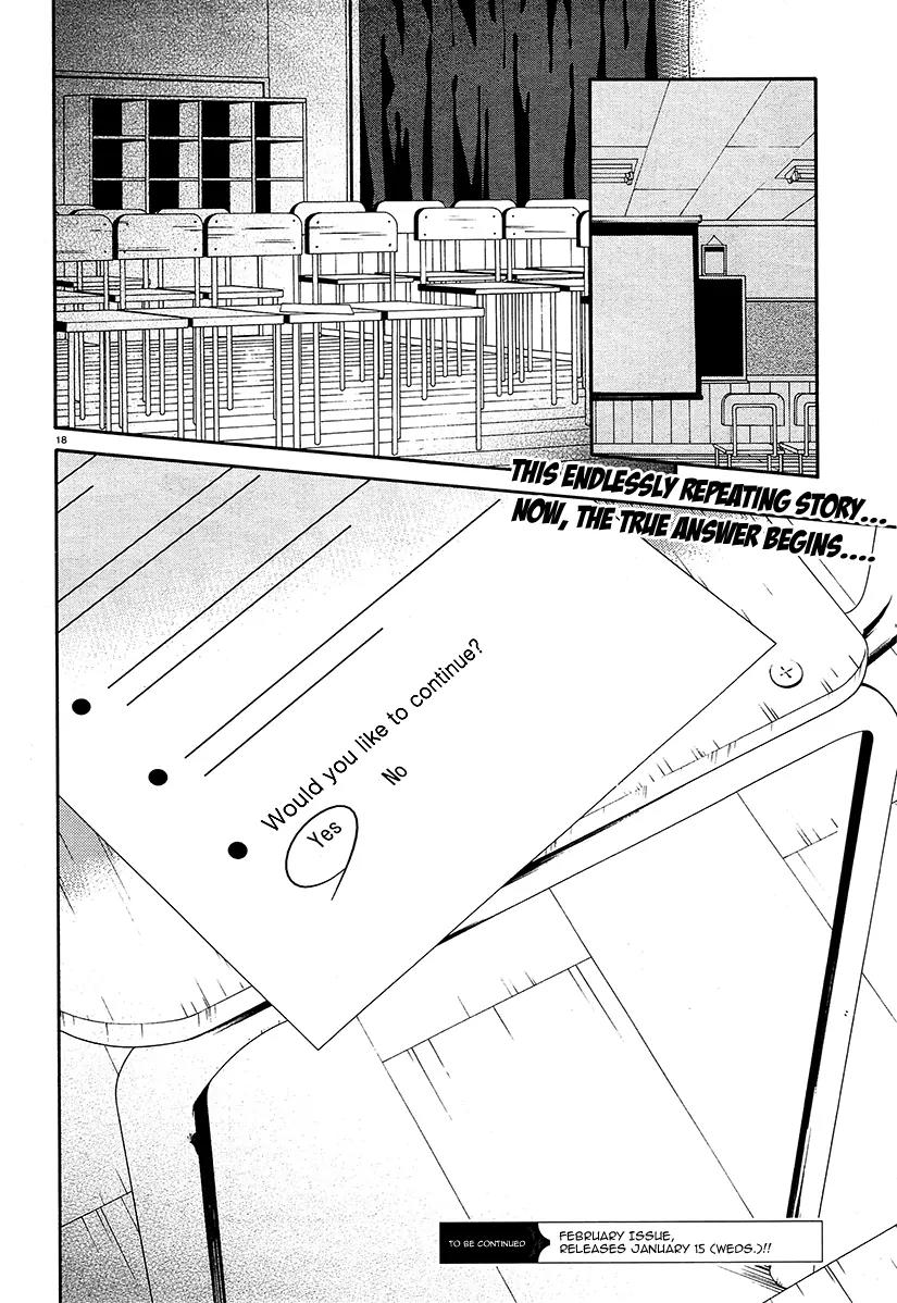 Shuuen no Shiori Chapter 12 page 18 - Chapter 12: Prologue