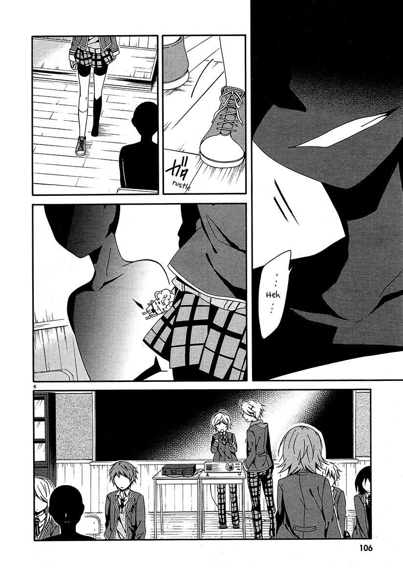 Shuuen no Shiori Chapter 12 page 7 - Chapter 12: Prologue