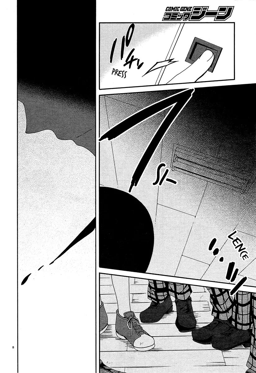 Shuuen no Shiori Chapter 12 page 9 - Chapter 12: Prologue