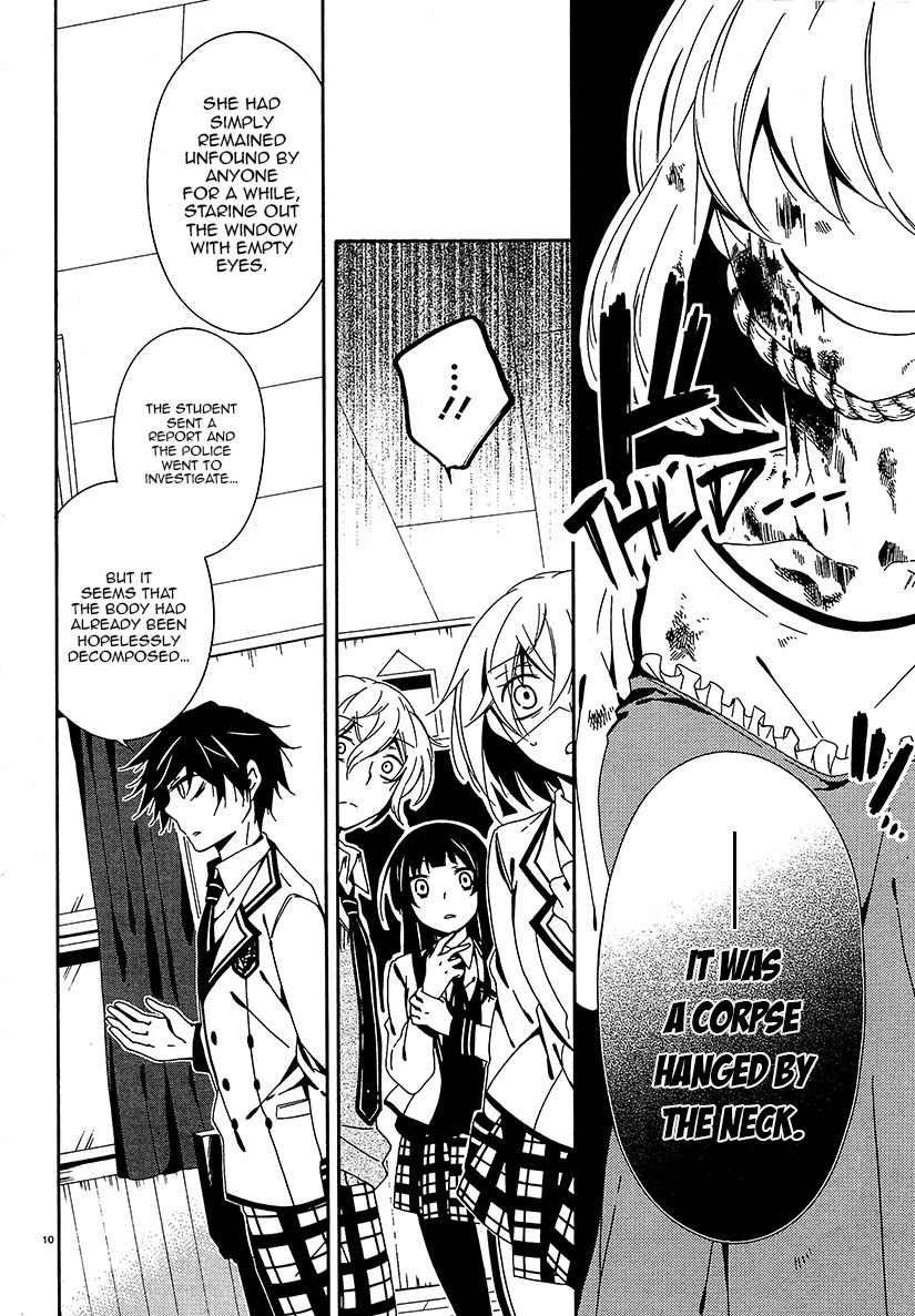 Shuuen no Shiori Chapter 13 page 10 - Chapter 13 : Secret anD Seek (part 001)