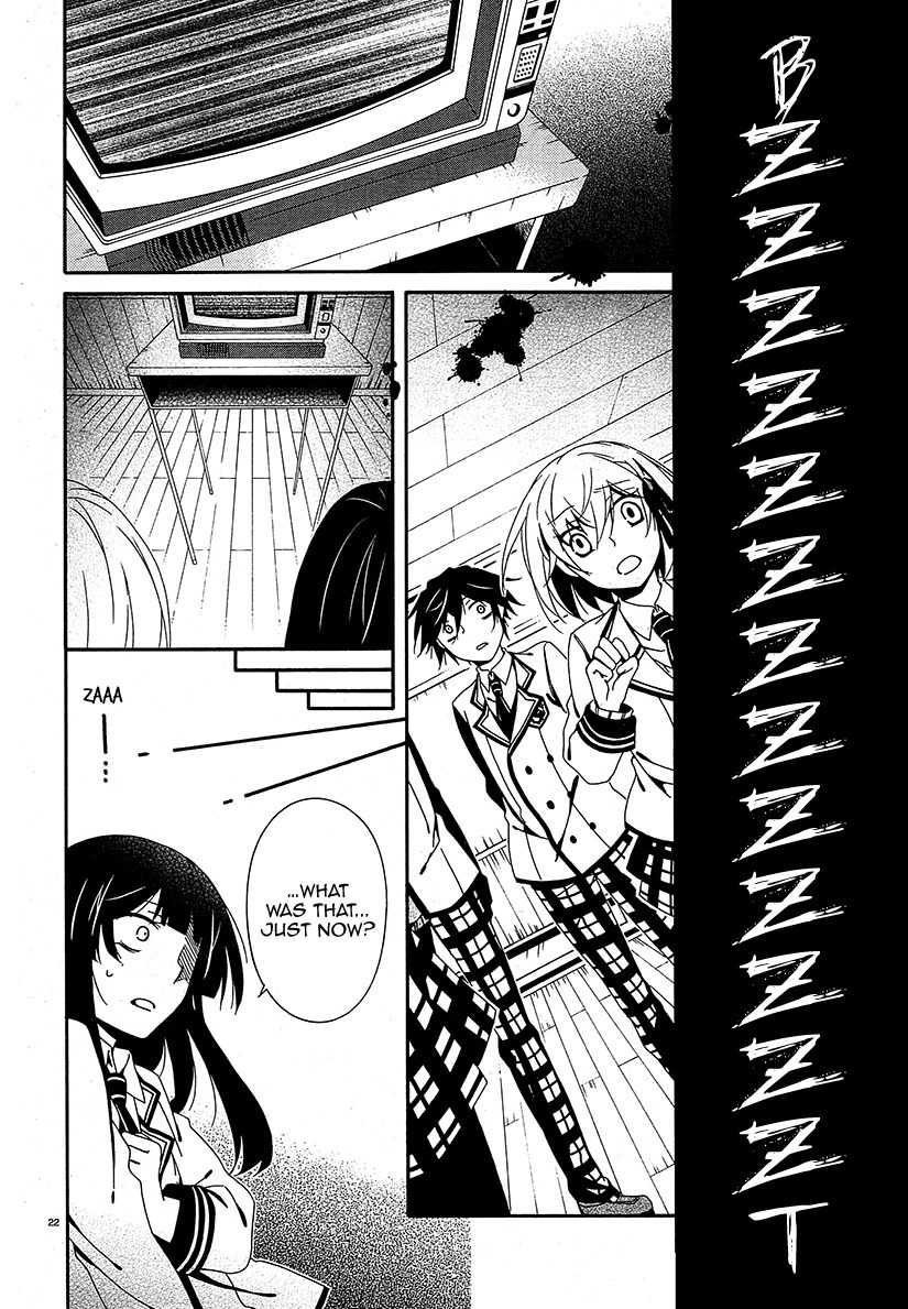 Shuuen no Shiori Chapter 13 page 21 - Chapter 13 : Secret anD Seek (part 001)