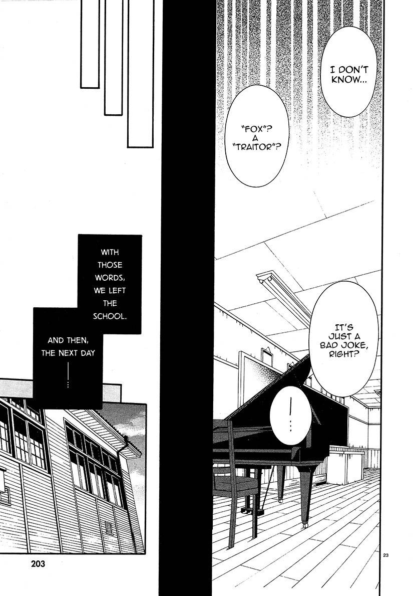 Shuuen no Shiori Chapter 13 page 22 - Chapter 13 : Secret anD Seek (part 001)