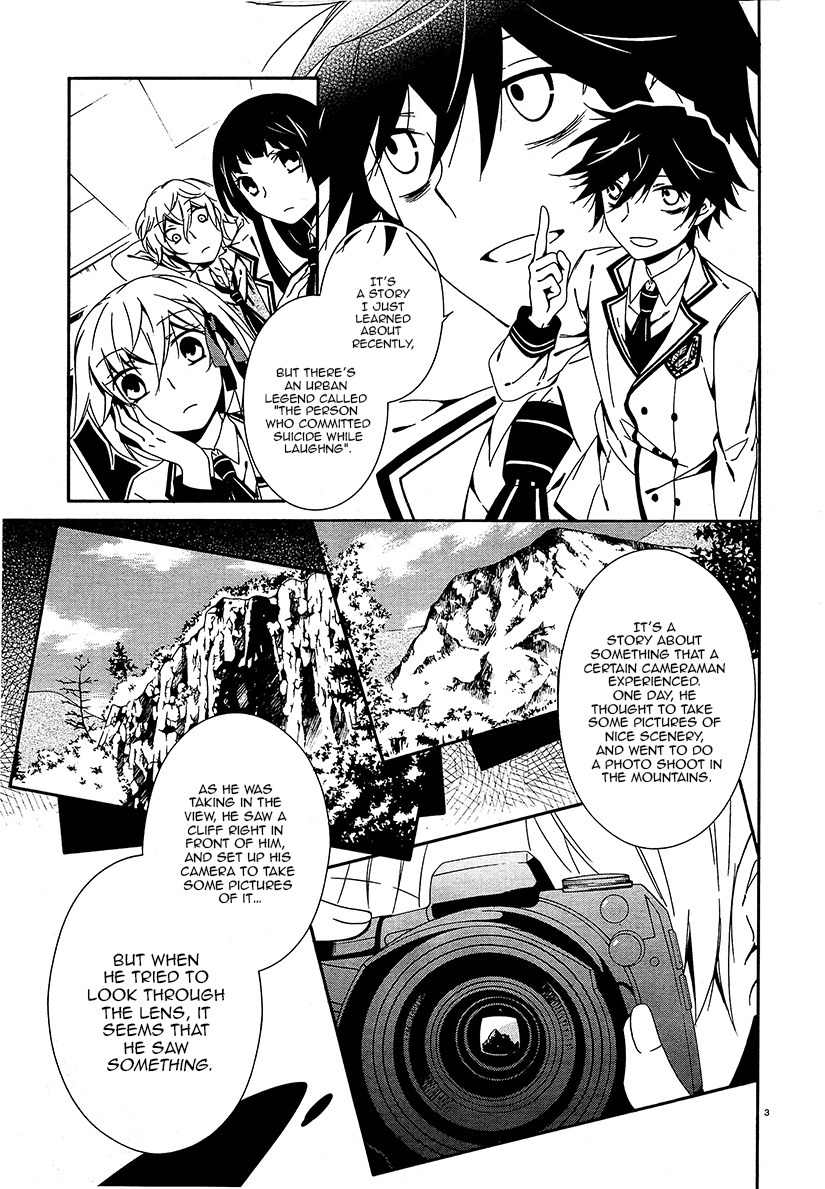 Shuuen no Shiori Chapter 13 page 3 - Chapter 13 : Secret anD Seek (part 001)