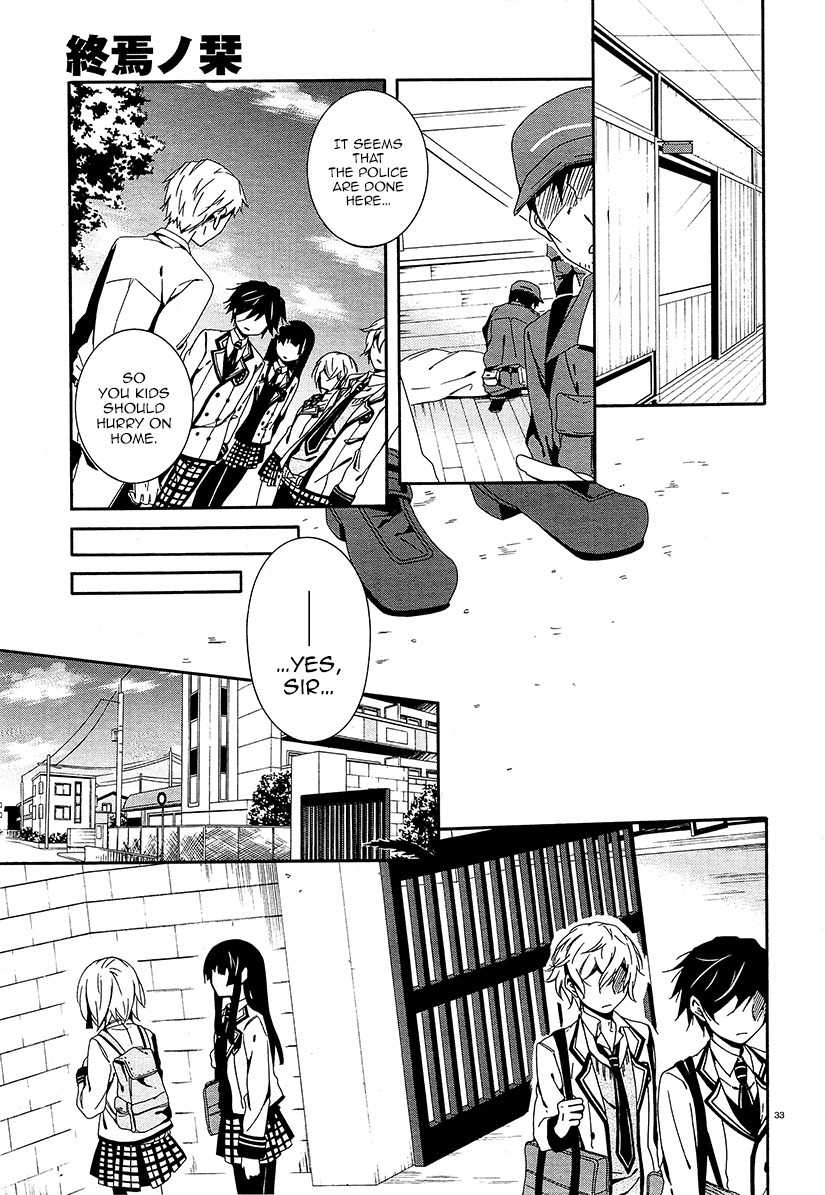 Shuuen no Shiori Chapter 13 page 31 - Chapter 13 : Secret anD Seek (part 001)