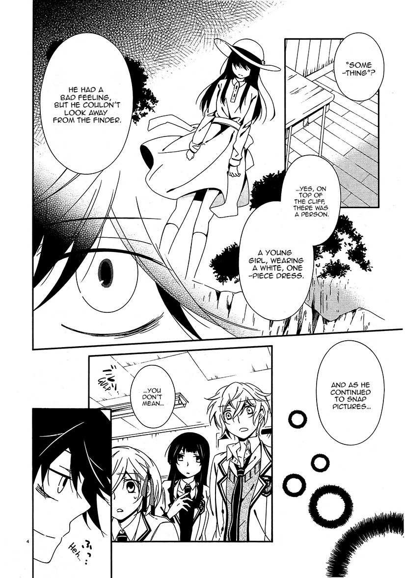 Shuuen no Shiori Chapter 13 page 4 - Chapter 13 : Secret anD Seek (part 001)