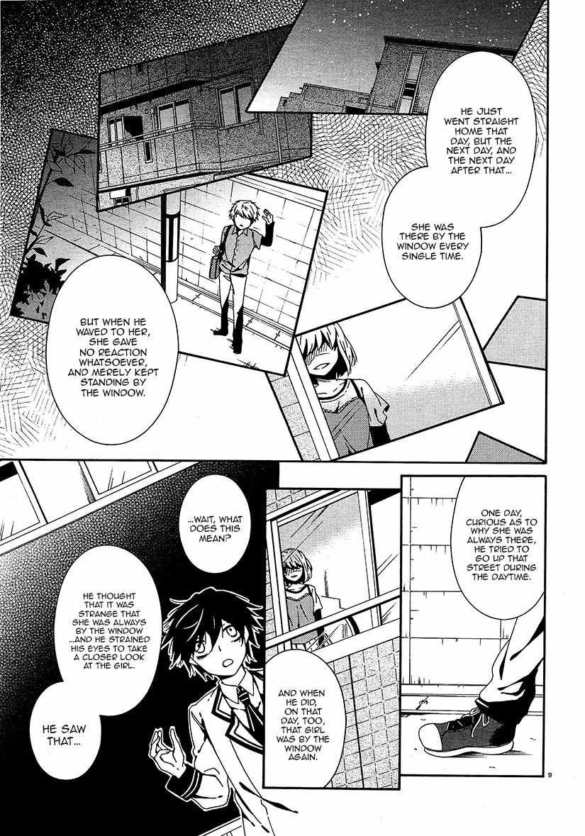Shuuen no Shiori Chapter 13 page 9 - Chapter 13 : Secret anD Seek (part 001)