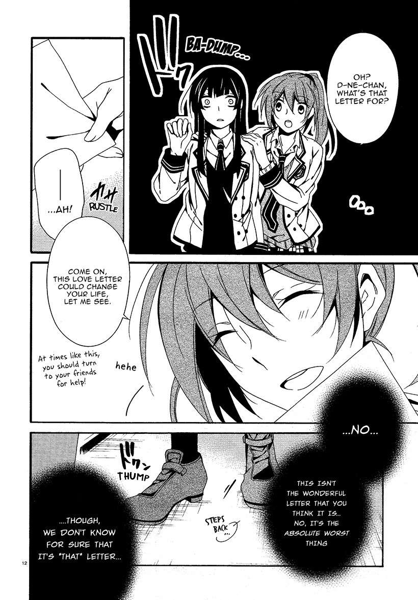 Shuuen no Shiori Chapter 14 page 11 - Chapter 14 : Secret anD Seek (part 002)