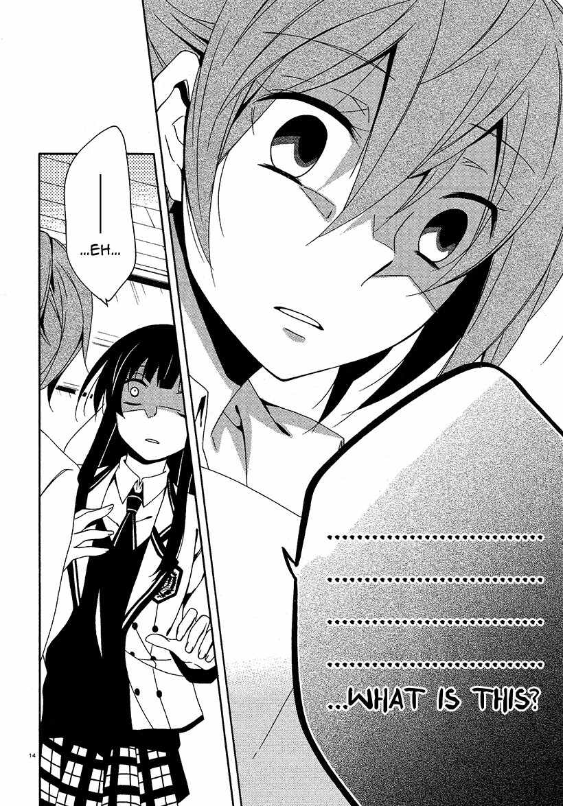 Shuuen no Shiori Chapter 14 page 13 - Chapter 14 : Secret anD Seek (part 002)