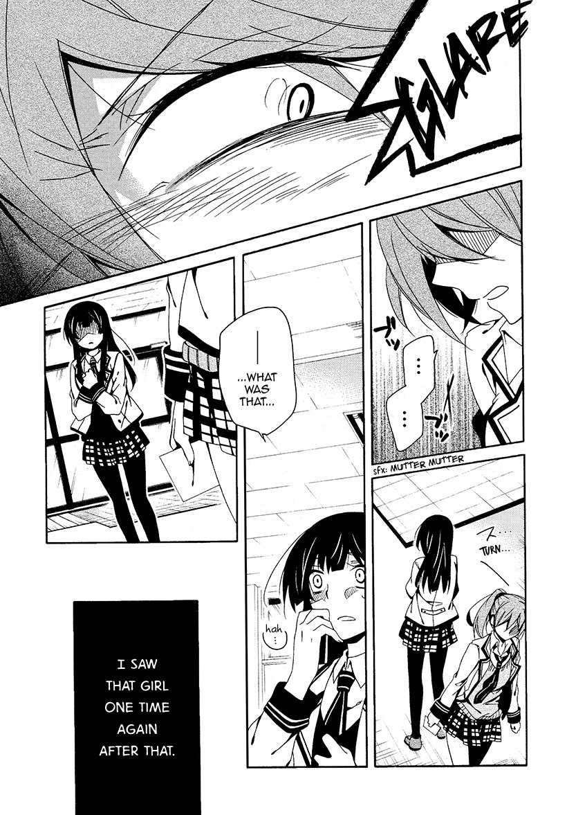 Shuuen no Shiori Chapter 14 page 14 - Chapter 14 : Secret anD Seek (part 002)