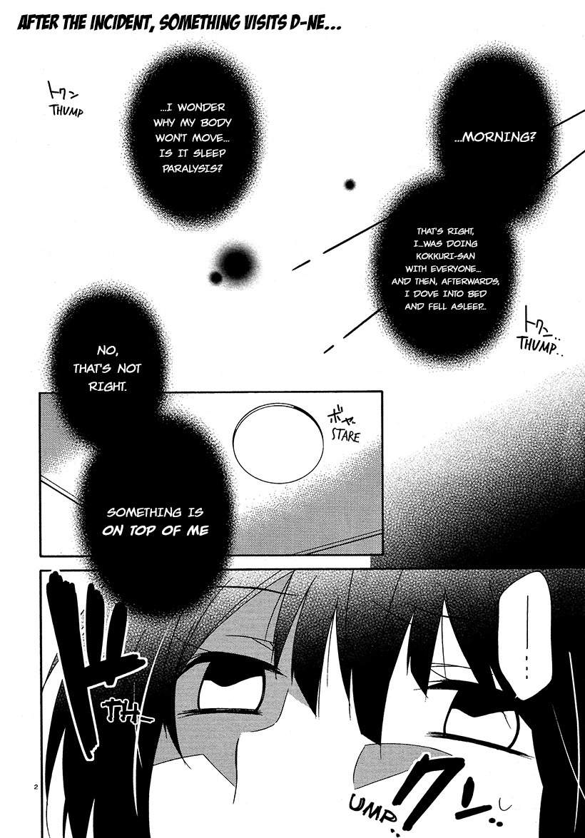 Shuuen no Shiori Chapter 14 page 2 - Chapter 14 : Secret anD Seek (part 002)