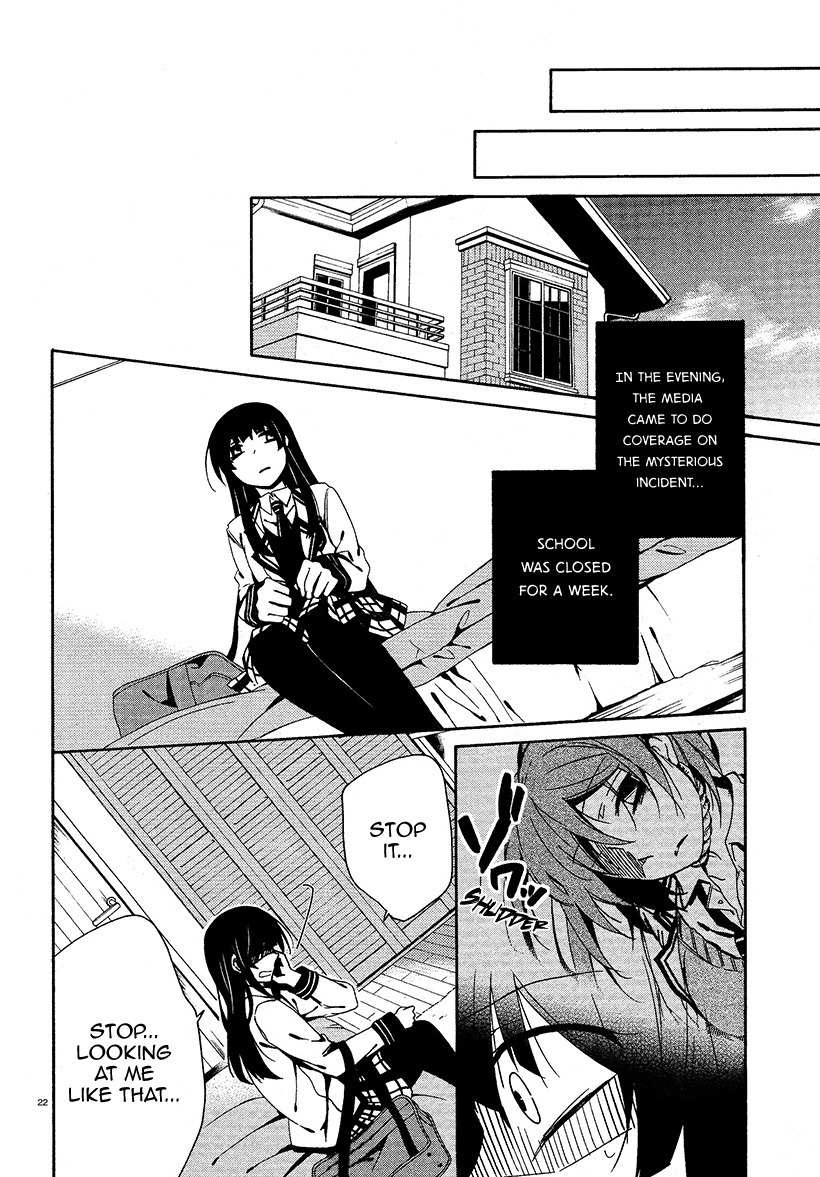 Shuuen no Shiori Chapter 14 page 21 - Chapter 14 : Secret anD Seek (part 002)