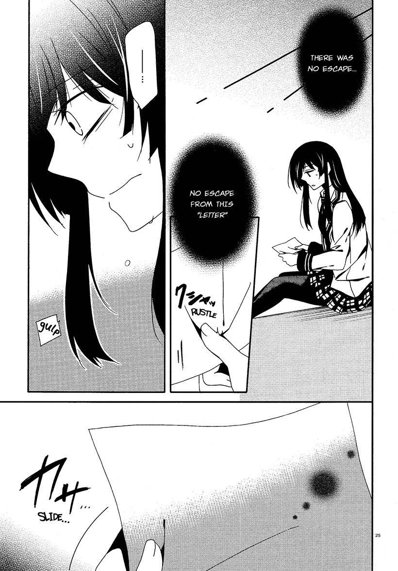 Shuuen no Shiori Chapter 14 page 24 - Chapter 14 : Secret anD Seek (part 002)