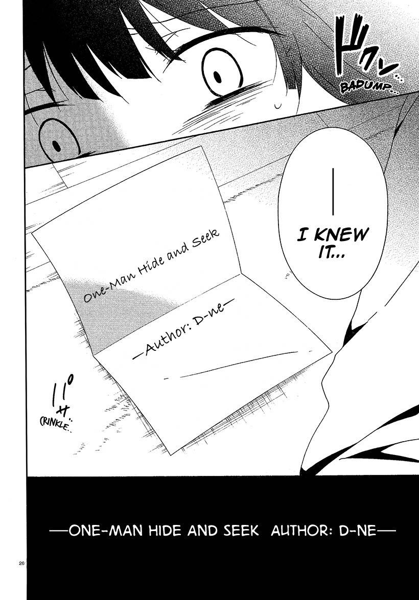 Shuuen no Shiori Chapter 14 page 25 - Chapter 14 : Secret anD Seek (part 002)