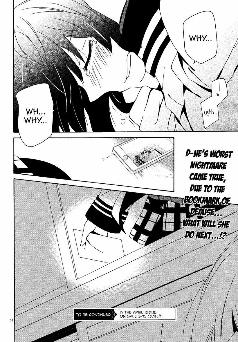 Shuuen no Shiori Chapter 14 page 31 - Chapter 14 : Secret anD Seek (part 002)