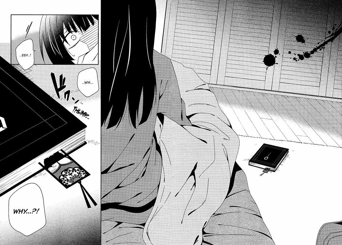 Shuuen no Shiori Chapter 14 page 4 - Chapter 14 : Secret anD Seek (part 002)