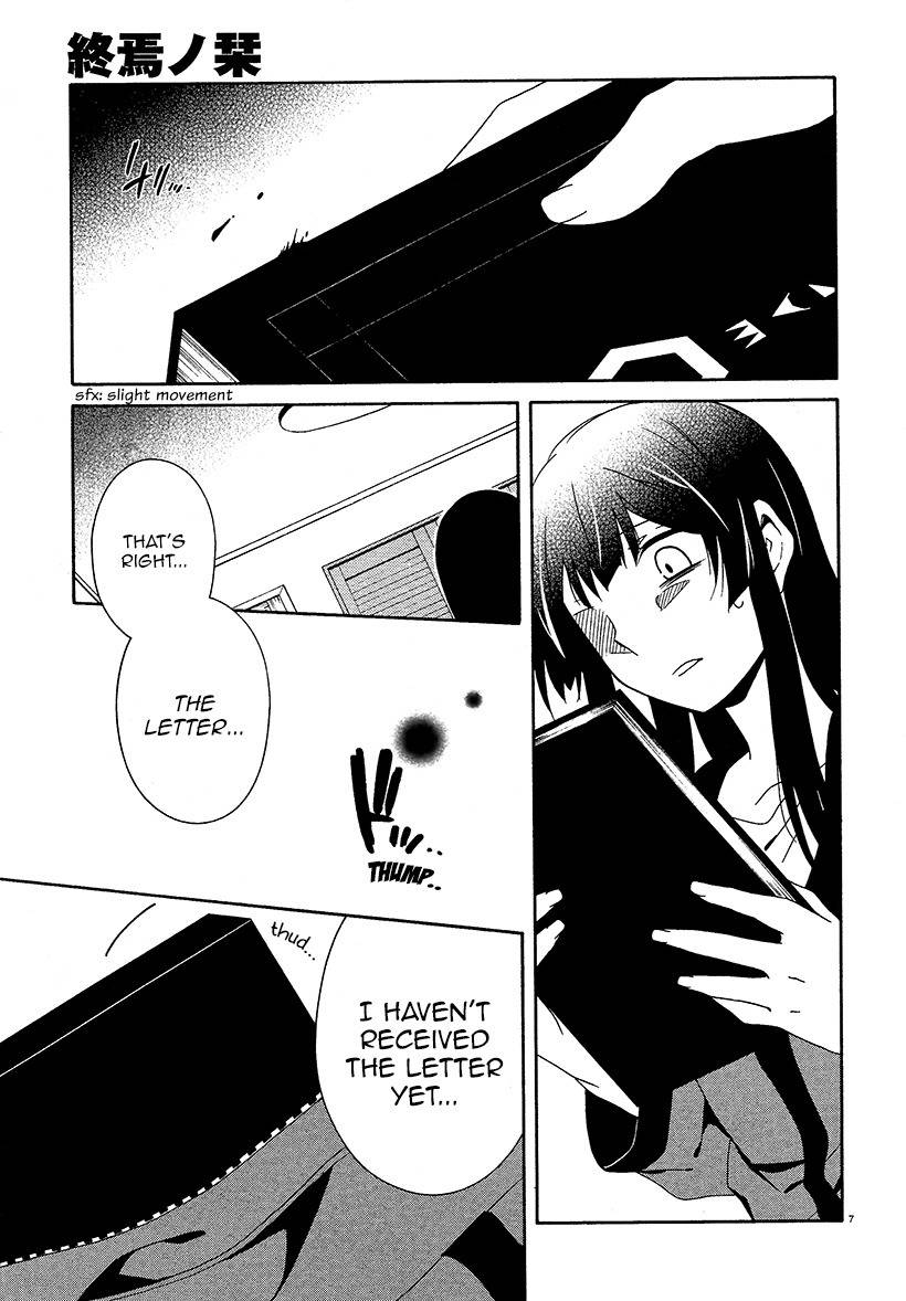 Shuuen no Shiori Chapter 14 page 6 - Chapter 14 : Secret anD Seek (part 002)