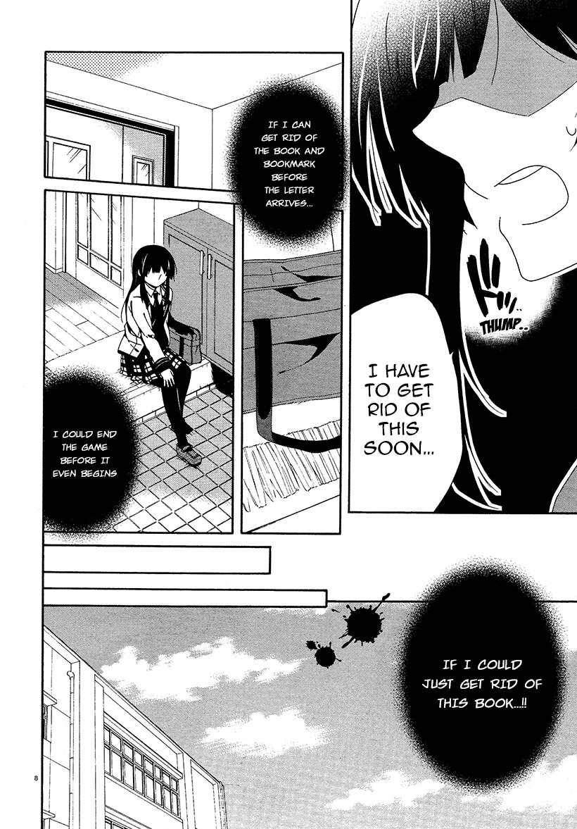 Shuuen no Shiori Chapter 14 page 7 - Chapter 14 : Secret anD Seek (part 002)