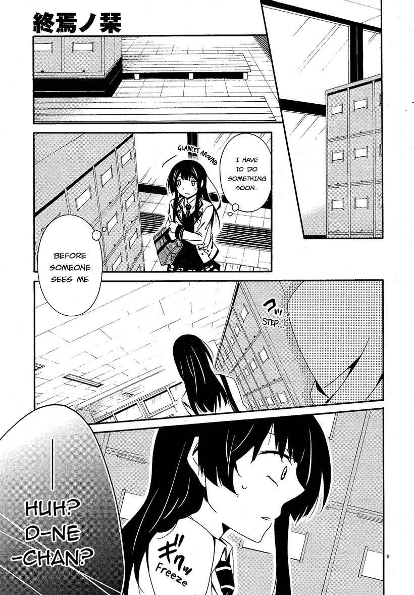 Shuuen no Shiori Chapter 14 page 8 - Chapter 14 : Secret anD Seek (part 002)