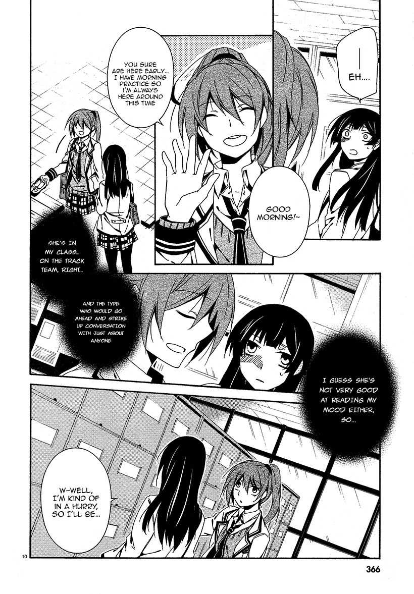 Shuuen no Shiori Chapter 14 page 9 - Chapter 14 : Secret anD Seek (part 002)