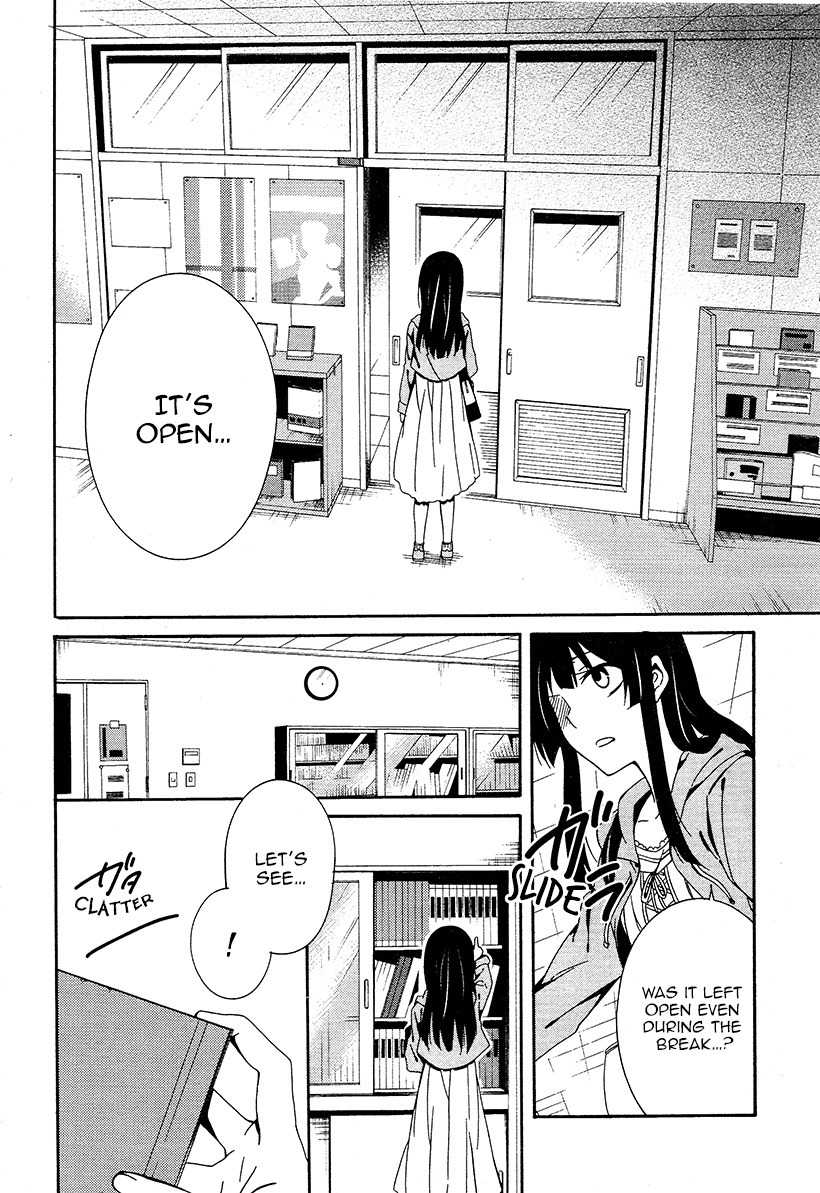 Shuuen no Shiori Chapter 15 page 12 - Chapter 15 : Secret anD Seek (part 003)