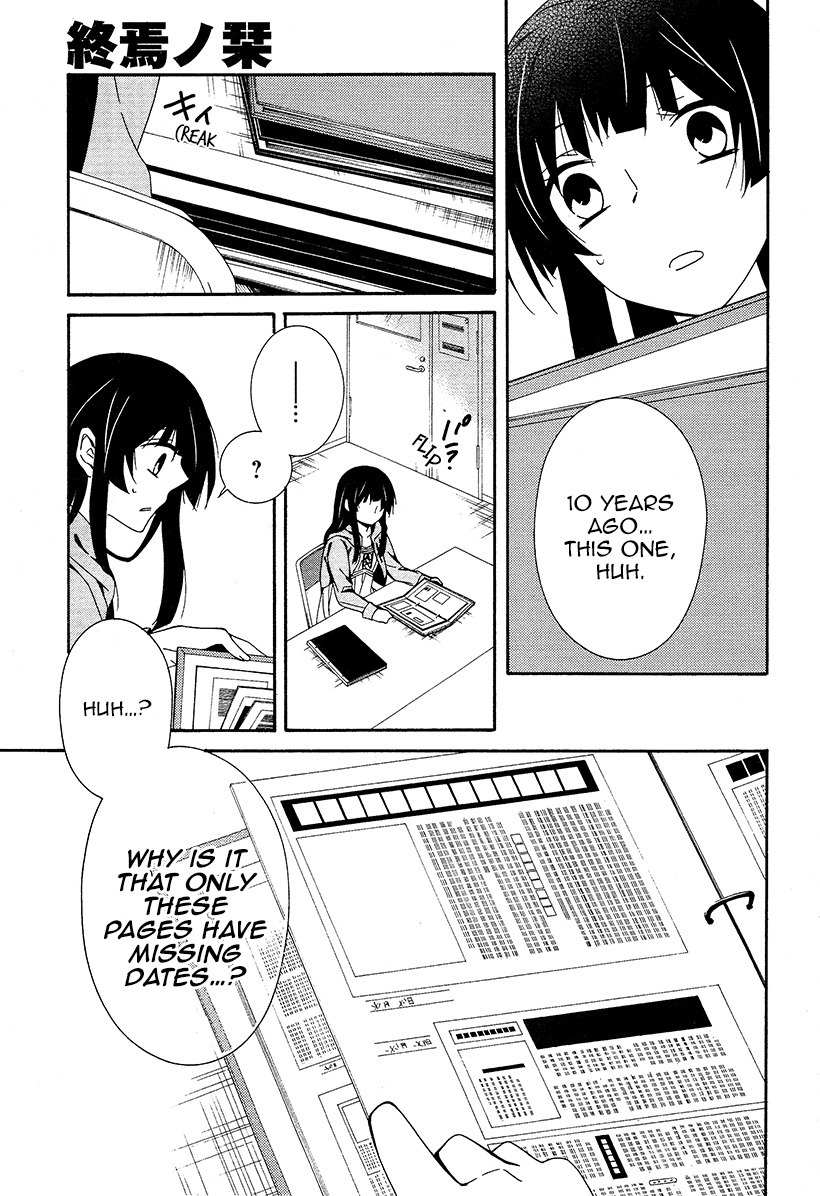Shuuen no Shiori Chapter 15 page 13 - Chapter 15 : Secret anD Seek (part 003)