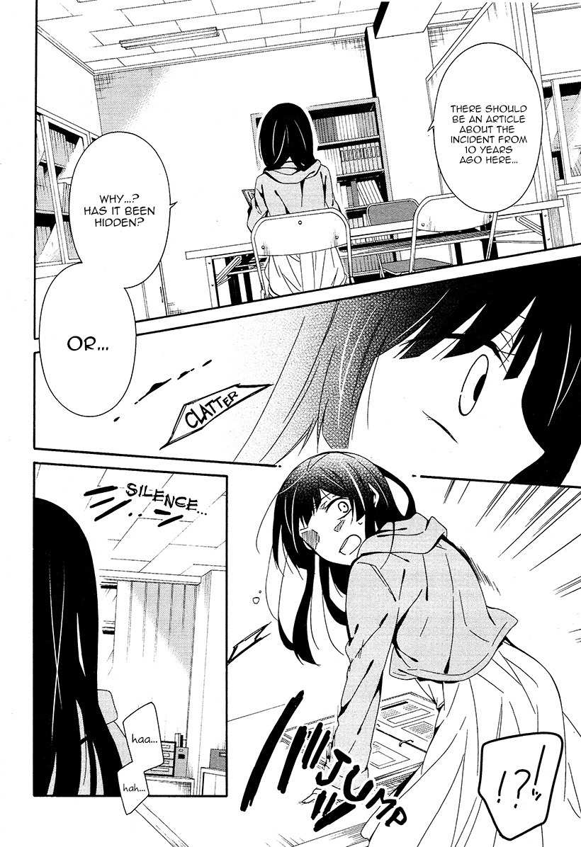 Shuuen no Shiori Chapter 15 page 14 - Chapter 15 : Secret anD Seek (part 003)