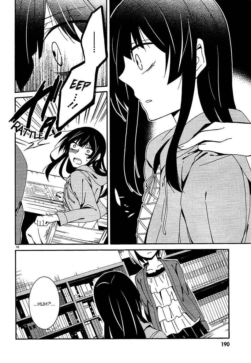 Shuuen no Shiori Chapter 15 page 18 - Chapter 15 : Secret anD Seek (part 003)
