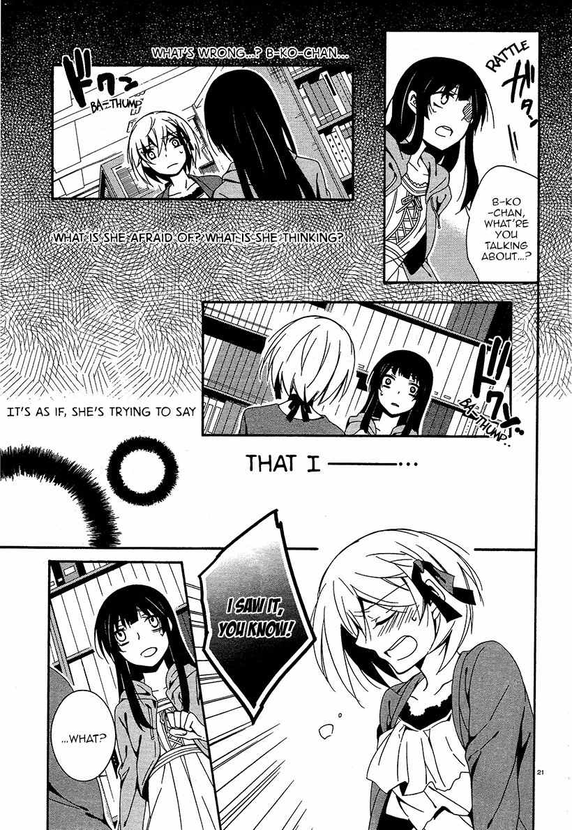 Shuuen no Shiori Chapter 15 page 21 - Chapter 15 : Secret anD Seek (part 003)