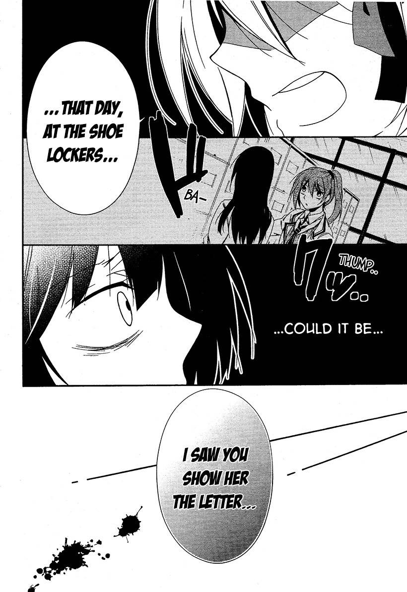 Shuuen no Shiori Chapter 15 page 22 - Chapter 15 : Secret anD Seek (part 003)
