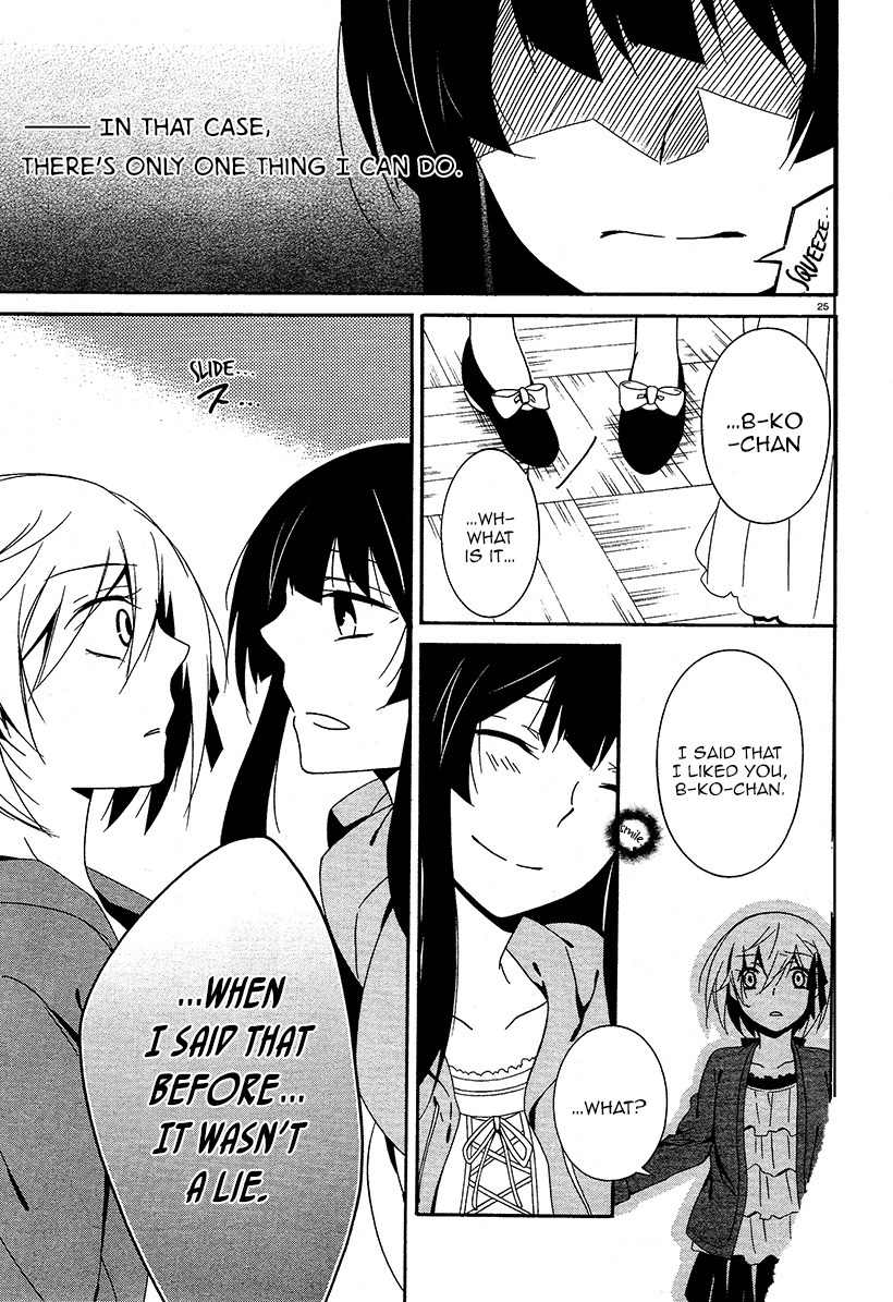 Shuuen no Shiori Chapter 15 page 25 - Chapter 15 : Secret anD Seek (part 003)