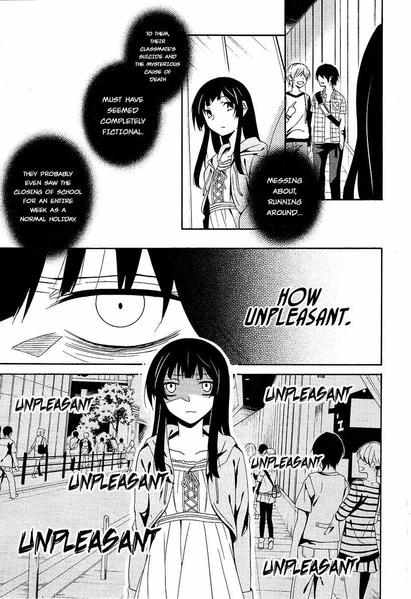 Shuuen no Shiori Chapter 15 page 3 - Chapter 15 : Secret anD Seek (part 003)