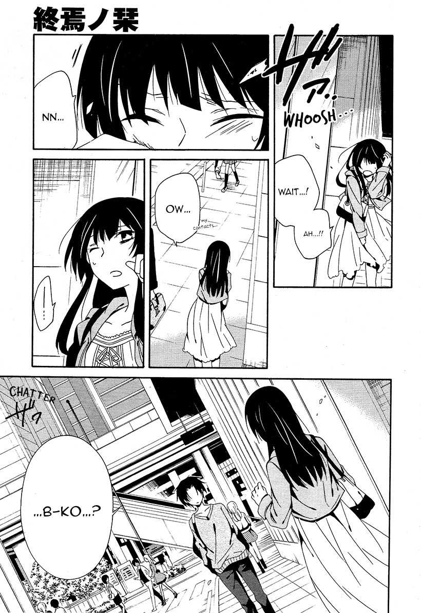 Shuuen no Shiori Chapter 15 page 7 - Chapter 15 : Secret anD Seek (part 003)