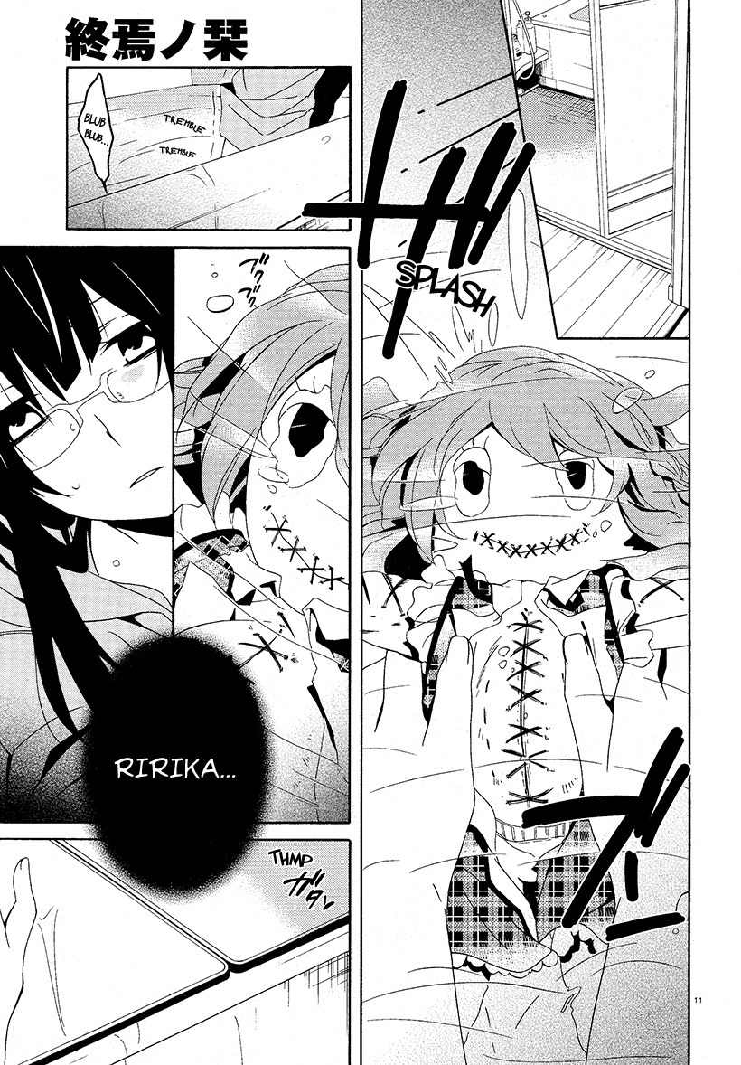 Shuuen no Shiori Chapter 16 page 11 - Chapter 16 : Secret anD Seek (part 004)