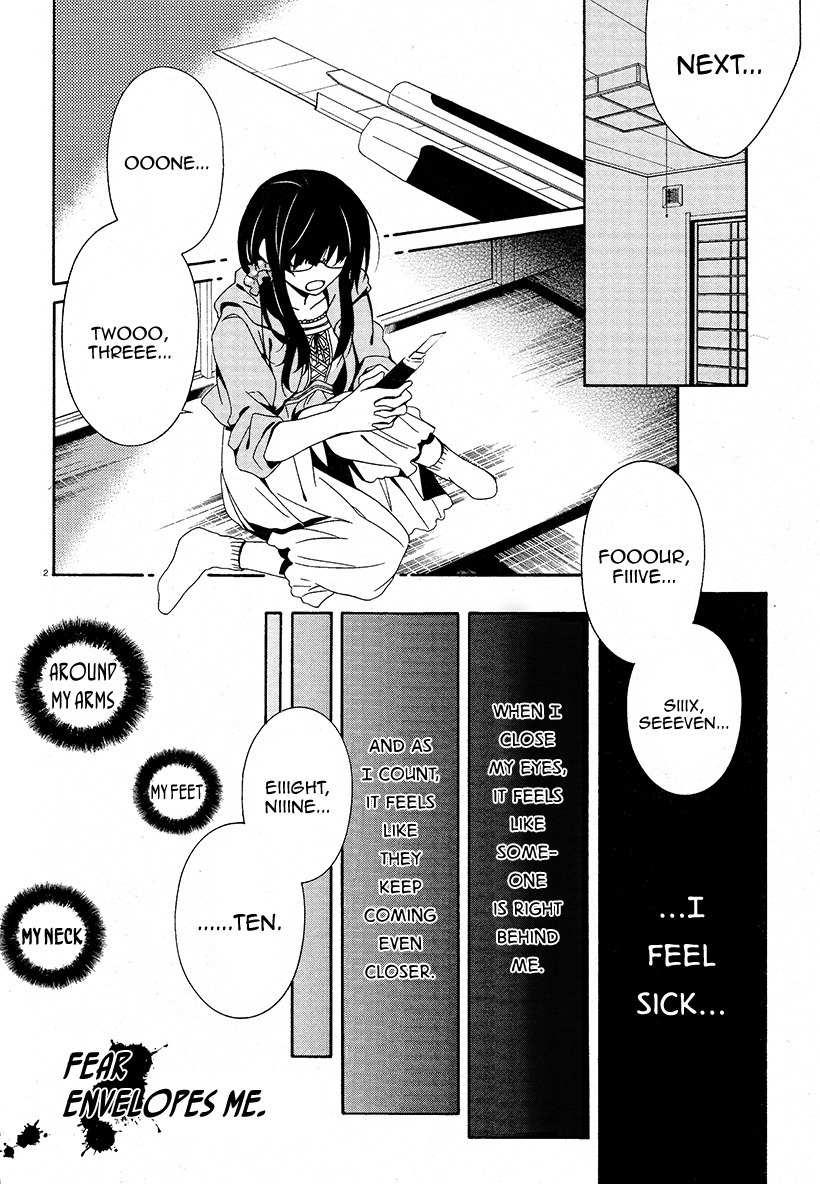 Shuuen no Shiori Chapter 16 page 12 - Chapter 16 : Secret anD Seek (part 004)