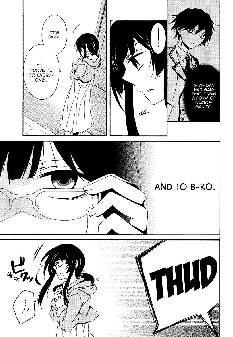 Shuuen no Shiori Chapter 16 page 3 - Chapter 16 : Secret anD Seek (part 004)