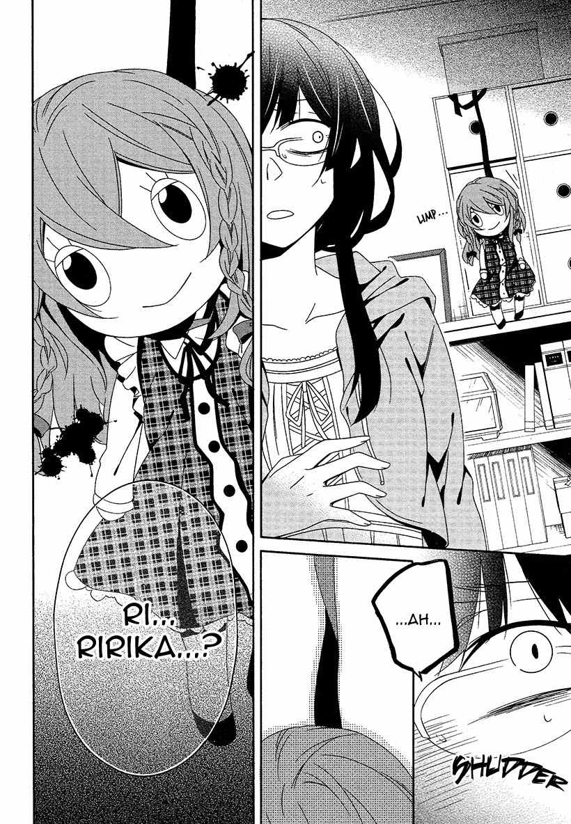 Shuuen no Shiori Chapter 16 page 4 - Chapter 16 : Secret anD Seek (part 004)