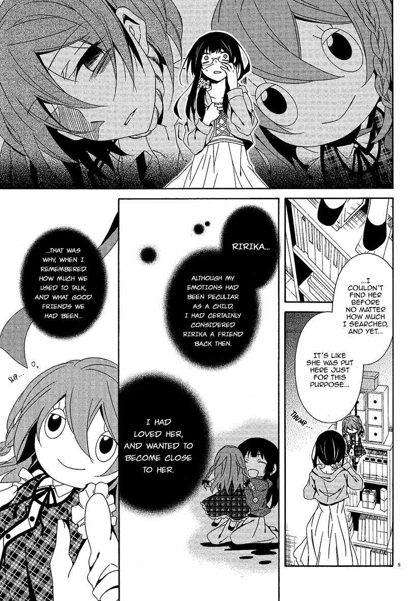 Shuuen no Shiori Chapter 16 page 5 - Chapter 16 : Secret anD Seek (part 004)