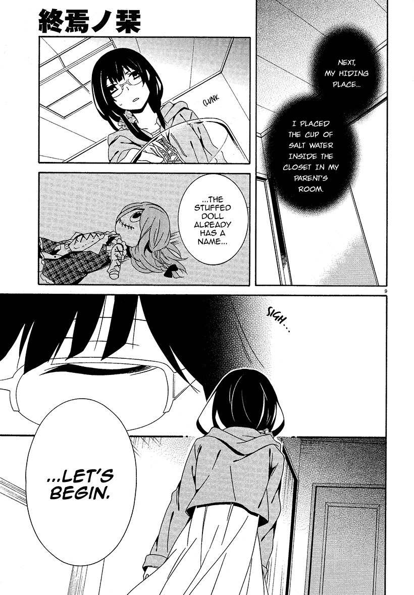 Shuuen no Shiori Chapter 16 page 9 - Chapter 16 : Secret anD Seek (part 004)