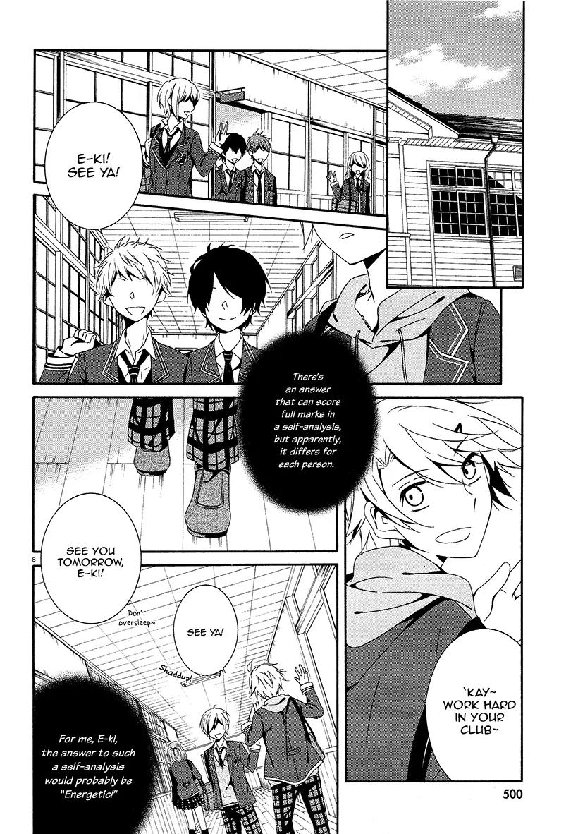 Shuuen no Shiori Chapter 17 page 11 - Chapter 17: A Ringing Bell Signals