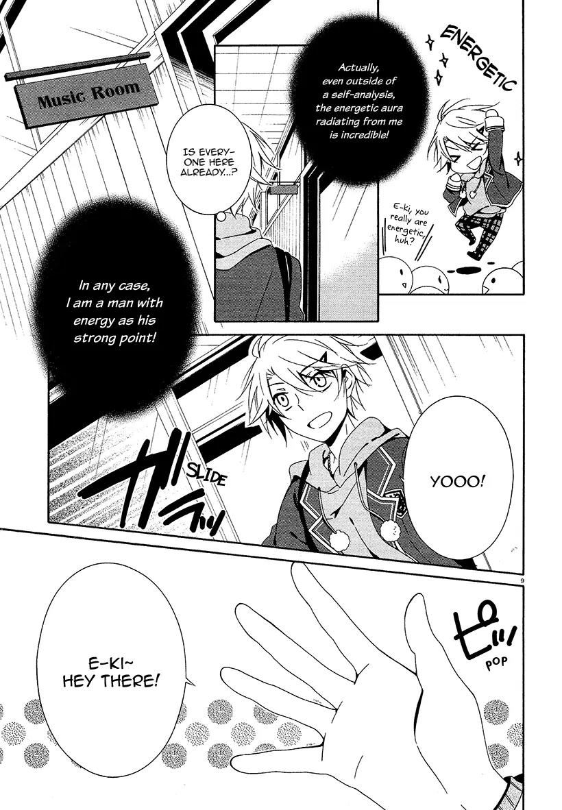 Shuuen no Shiori Chapter 17 page 12 - Chapter 17: A Ringing Bell Signals