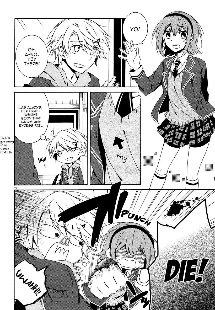 Shuuen no Shiori Chapter 17 page 13 - Chapter 17: A Ringing Bell Signals