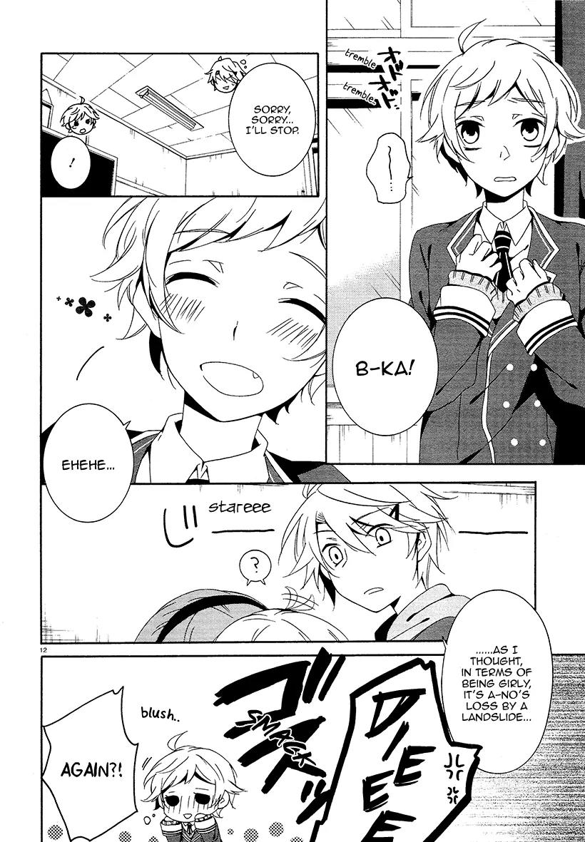 Shuuen no Shiori Chapter 17 page 15 - Chapter 17: A Ringing Bell Signals