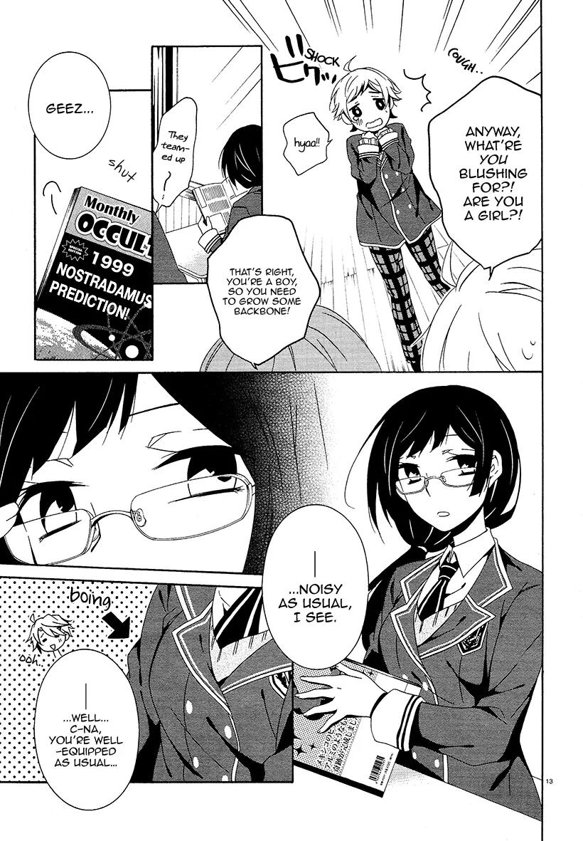 Shuuen no Shiori Chapter 17 page 16 - Chapter 17: A Ringing Bell Signals