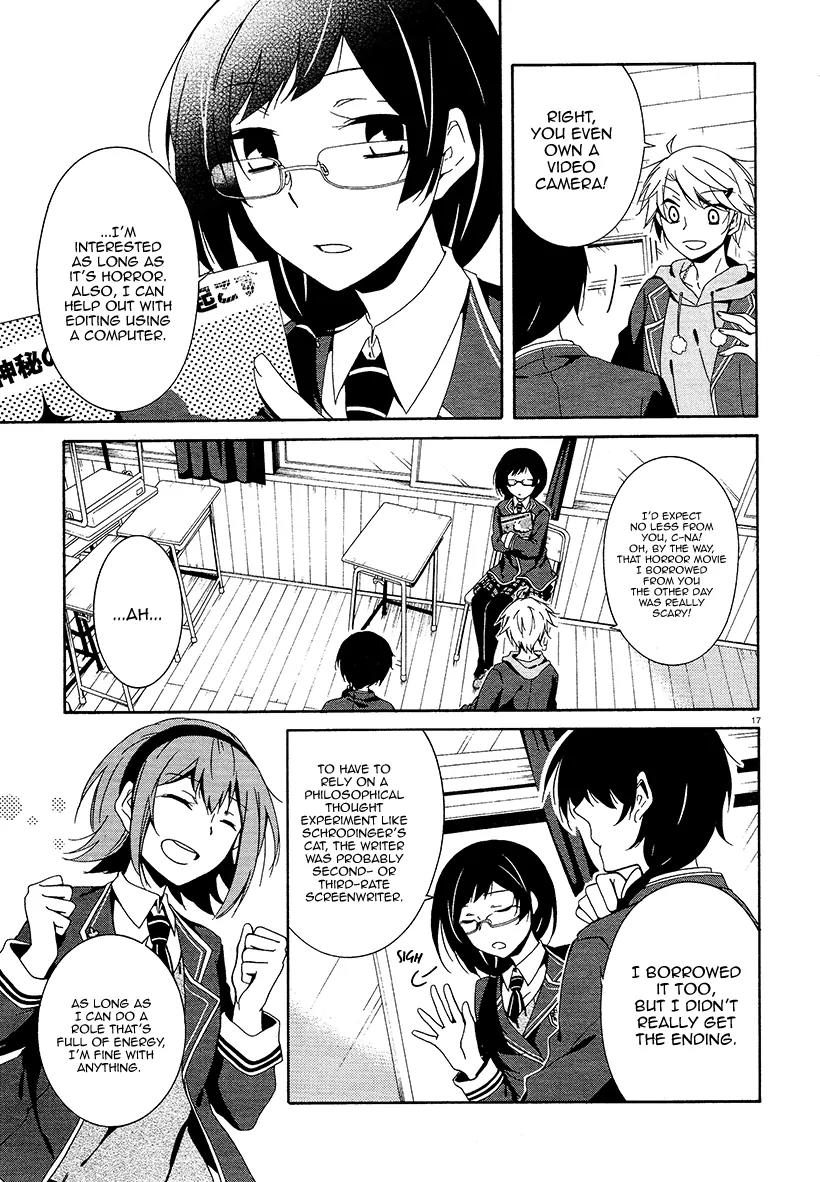 Shuuen no Shiori Chapter 17 page 20 - Chapter 17: A Ringing Bell Signals