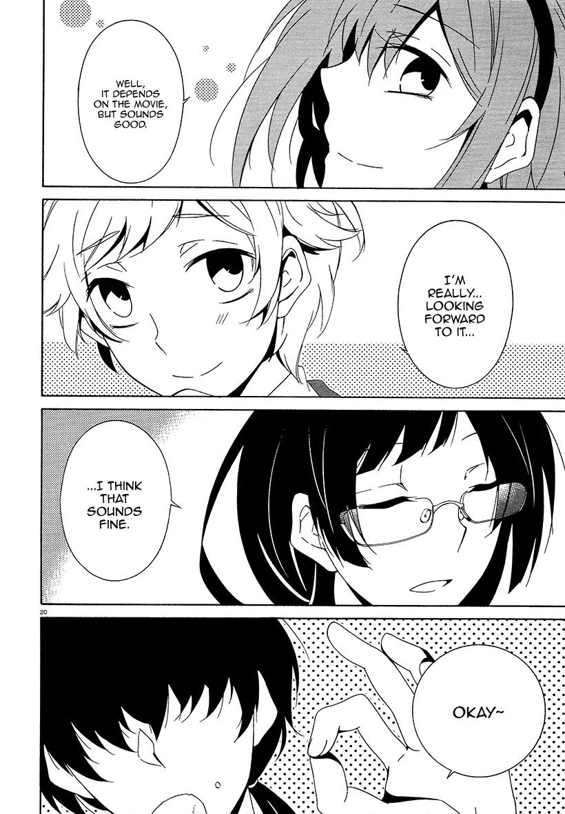 Shuuen no Shiori Chapter 17 page 22 - Chapter 17: A Ringing Bell Signals